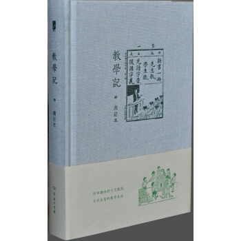 �̌Wӛ ��ӛ��