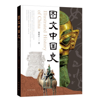 �D���Ї�ʷ��ƽ�b��