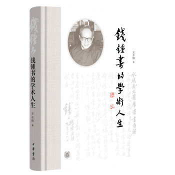 �X�R���ČW�g(sh��)���������b��