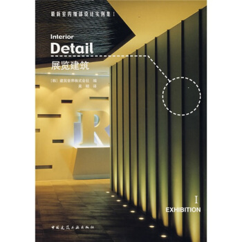 �����҃�(n��i)��(x��)���O(sh��)Ӌ(j��)��(sh��)����1��չ�[����