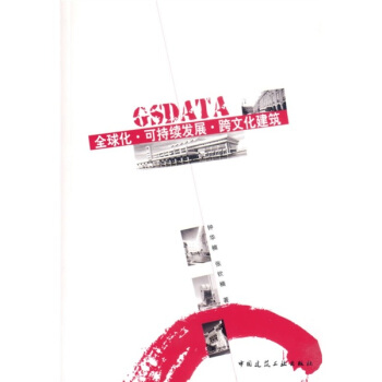 ȫ�������Ļ����ɳ��m(x��)�l(f��)չ����