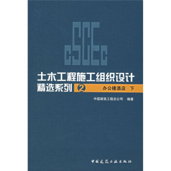 ��ľ����ʩ���M���OӋ���xϵ��2���k���ǾƵ꣨�£�