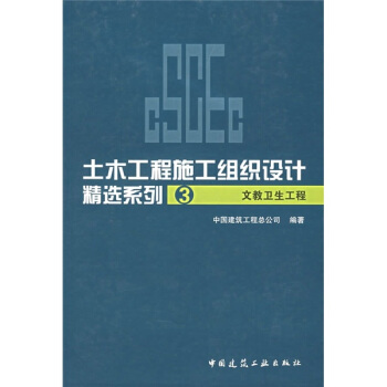 ��ľ����ʩ���M���OӋ���xϵ��3���Ľ��l(w��i)������