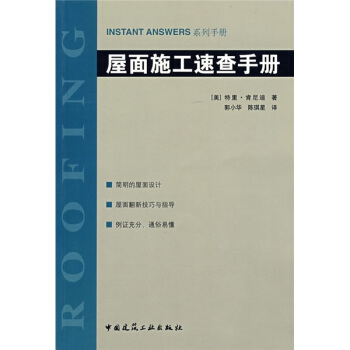 INSTAN ANSWERSϵ���փԣ�����ʩ���ٲ��փ�