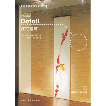 �����҃�(n��i)�����OӋ������2��סլ����