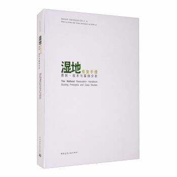 ��ػ֏�(f��)�փ�(c��)��ԭ�t�����g(sh��)����������