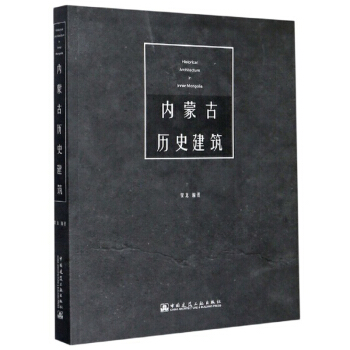 ��(n��i)�ɹŚvʷ����