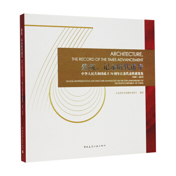 ����,ӛ䛕r���M��:���A���񹲺͇�����70���꽭�K�����Խ�����