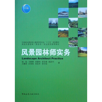 �L(f��ng)���@�֎���(sh��)��(w��)