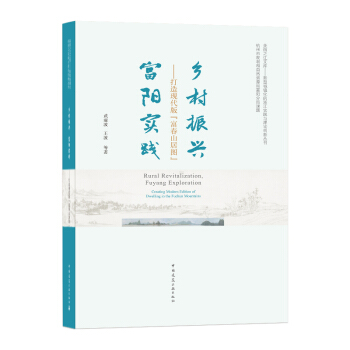 �l(xi��ng)�����d ��ꖌ��`��������F(xi��n)���桰����ɽ�ӈD��