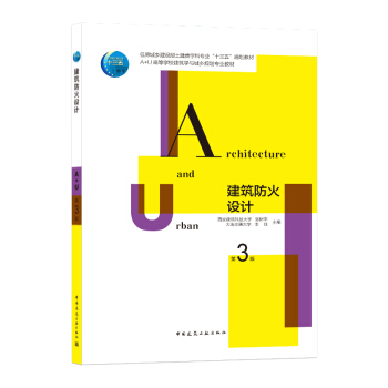 ���������O(sh��)Ӌ(j��)(��3��)