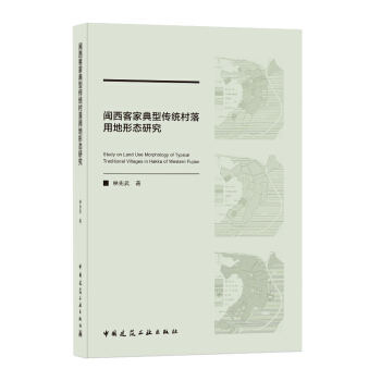 �}���ͼҵ��͂��y(t��ng)�����õ��ΑB(t��i)�о�