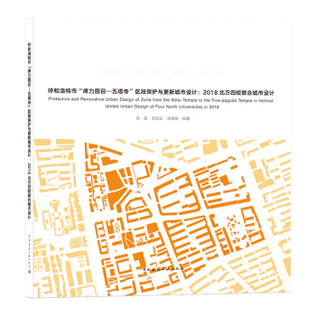 ���ͺ����� ϯ���D��-������ �^(q��)�α��o�c���³����O(sh��)Ӌ��2018������У(li��n)�ϳ����O(sh��)Ӌ