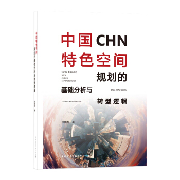 �Ї���ɫ���gҎ(gu��)���Ļ��A(ch��)�����c�D(zhu��n)��߉݋