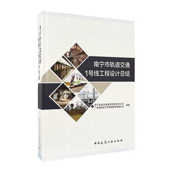 �ό���܉����ͨ1̖(h��o)�������O(sh��)Ӌ(j��)���Y(ji��)