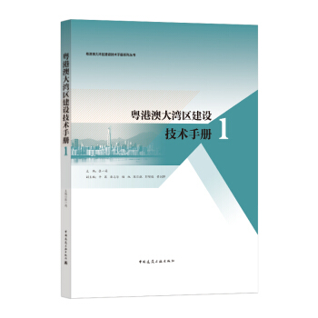 ���۰Ĵ󞳅^(q��)���O(sh��)���g(sh��)�փ�(c��) 1