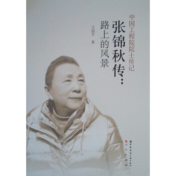 ���\�����·�ϵ��L(f��ng)��