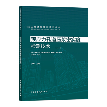 �A(y��)��(y��ng)���׵����{�܌��șz�y���g(sh��)/����ԇ�z�yϵ�н̲�