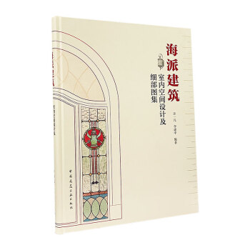 ���ɽ����҃�(n��i)���g�O(sh��)Ӌ(j��)����(x��)���D��