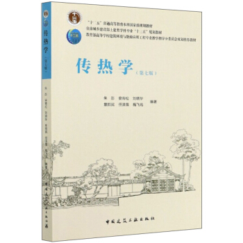 ����W(xu��)����7�棩