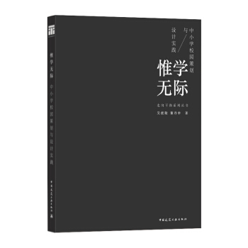 Ω�W�o�H  ��С�WУ�@�߄��c�OӋ���`