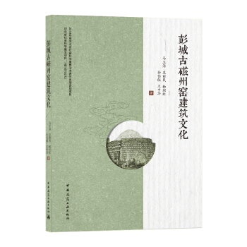 ���ǹŴ��ݸG�����Ļ�