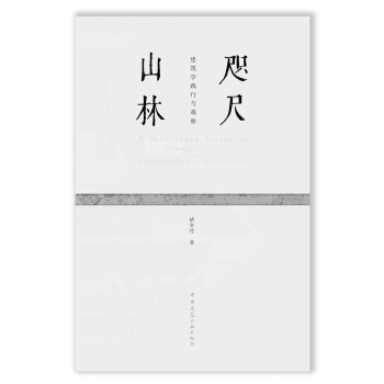 ���ɽ�� �����W(xu��)�`���c�^��