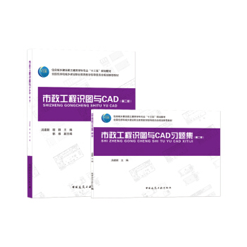 ���������R�D�cCAD���ڶ��棩