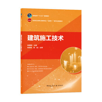 ����ʩ�����g(sh��)