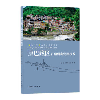 ���Ͳ؅^(q��)ʯ���﷿�I�����g