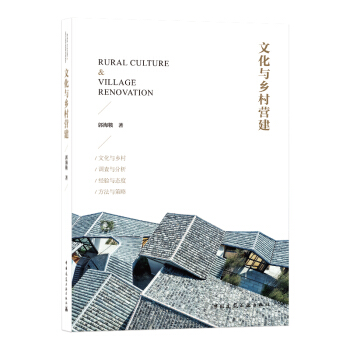 �Ļ��c�l(xi��ng)��I(y��ng)��