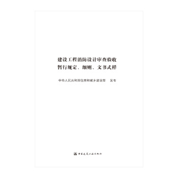 ���O(sh��)���������O(sh��)Ӌ(j��)�����(y��n)�Օ���Ҏ(gu��)������(x��)�t���ĕ�ʽ��