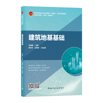 �����ػ����A