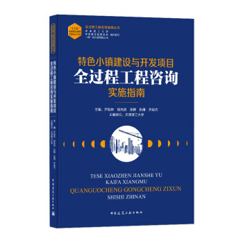 ��ɫС�(zh��n)���O(sh��)�c�_�l(f��)�(xi��ng)Ŀȫ�^�̹�����ԃ��(sh��)ʩָ��