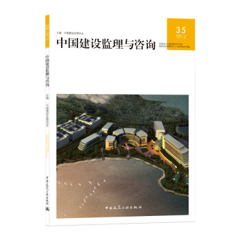 �Ї����O(sh��)�O(ji��n)���c��ԃ35