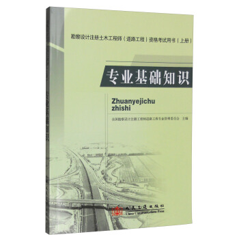 �����O(sh��)Ӌ(j��)ע��(c��)��ľ���̎�����·���̣��Y��ԇ�Õ����σ�(c��)�������I(y��)���A(ch��)֪�R(sh��)