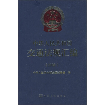 ���A���񹲺͇���ͨ��Ҏ(gu��)�R����2008��