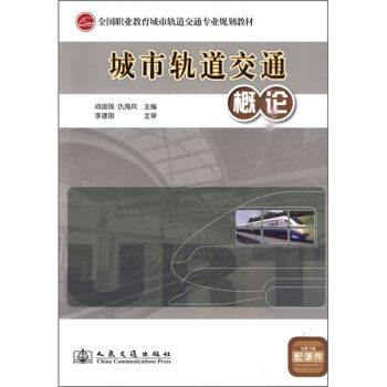 ȫ���I(y��)��������܉����ͨ���I(y��)Ҏ(gu��)���̲ģ�����܉����ͨ��Փ