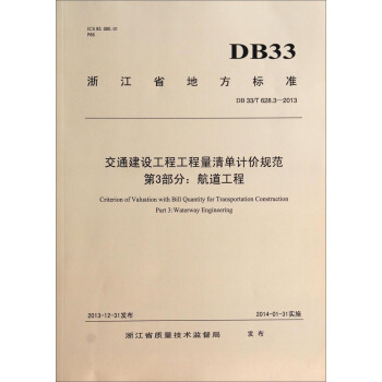 ��ͨ���O���̹��������Ӌ�rҎ(gu��)������3���֣���������