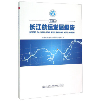 �L�����\�l(f��)չ���2014