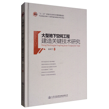 �Ї����������¹����޽��P(gu��n)�I���g(sh��)�о���ϵ�����͵��¿��g���̽����P(gu��n)�I���g(sh��)�о�