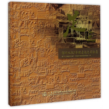 ���E�����ڵ��F7̖(h��o)�����O(sh��)��Ӱ�o(j��)��(sh��)��