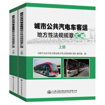 ���й������܇���\�ط��Է�Ҏ(gu��)Ҏ(gu��)�R��