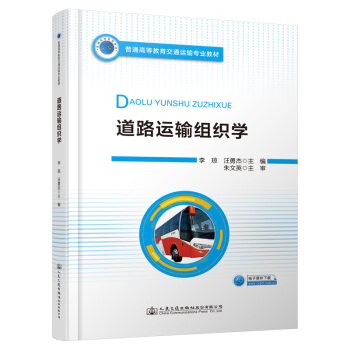 ��·�\(y��n)ݔ�M���W(xu��)