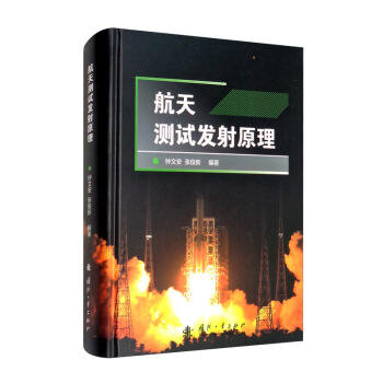 ����yԇ�l(f��)��ԭ��