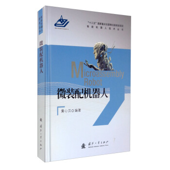 ΢�b��C(j��)����