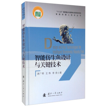 ���ܷ����~�O(sh��)Ӌ(j��)�c�P(gu��n)�I���g(sh��)