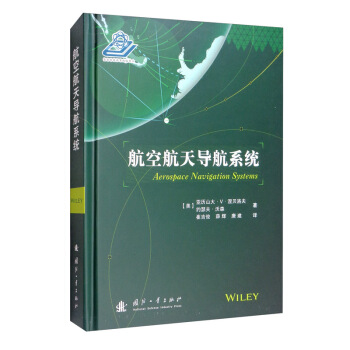 ���պ��쌧(d��o)��ϵ�y(t��ng)