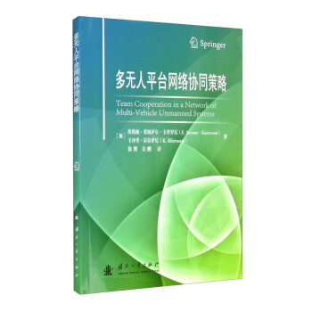 ���o��ƽ�_�W(w��ng)�j(lu��)�f(xi��)ͬ����