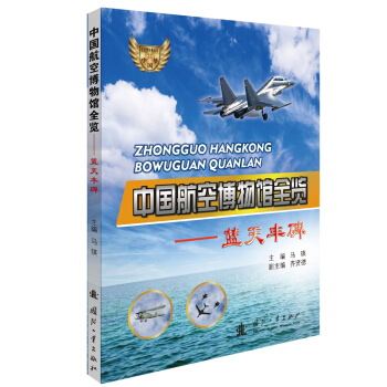 �Ї�(gu��)���ղ����^ȫ�[ �{(l��n)���S��